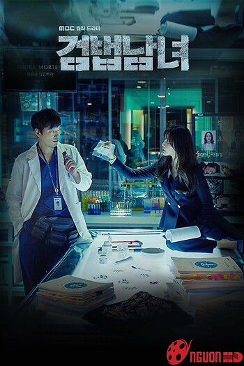 Nữ Công Tố Viên (Phần 1)