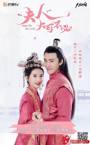 Phu Nhân Hà Tất Phải Như Vậy