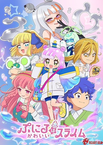 Puniru Là Một Bé Slime Dễ Thương (Phần 2)