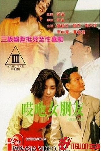 Quý Cô Giả Dối