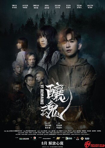 Rượu Cốt Người