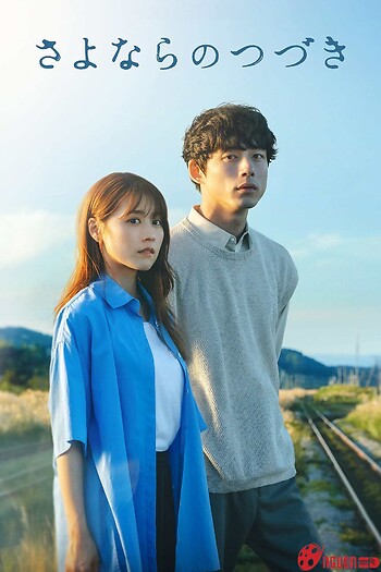 Sau Lời Tạm Biệt