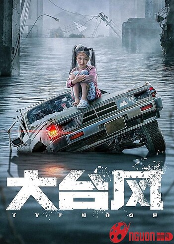 Siêu Bão (Đại Bão)