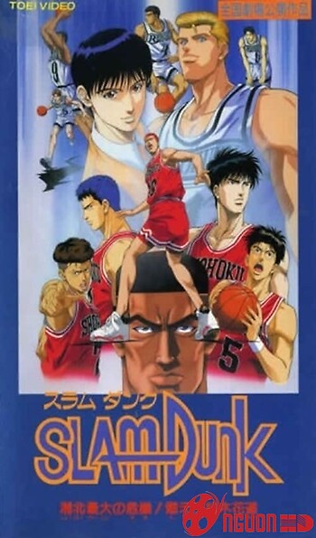 Slam Dunk 3: Crisis Of Shohoku School