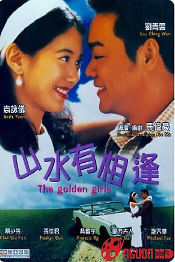 Sơn Thủy Tương Phùng