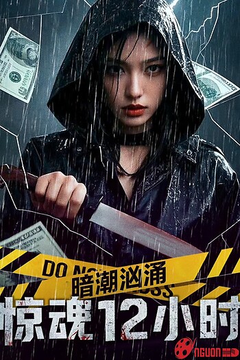 Sóng Ngầm Cuộn Trào: 12 Tiếng Kinh Hoàng