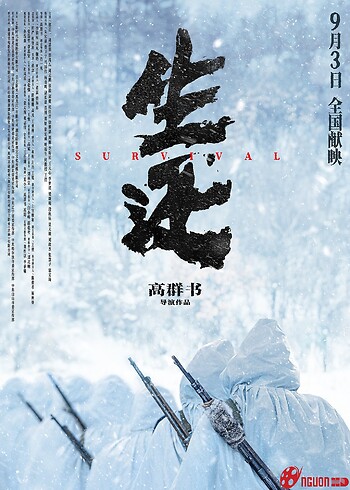 Sống Sót Trở Về