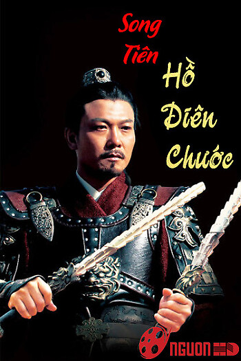 Song Tiên Hô Diên Chước