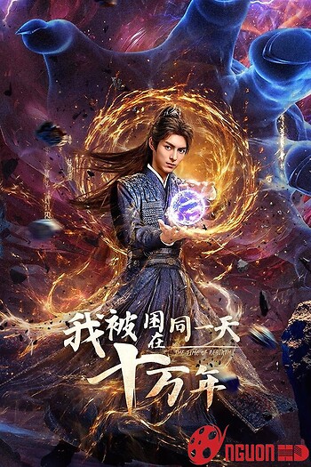 Sống Trong Một Ngày Suốt Trăm Nghìn Năm