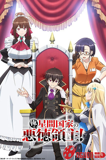 Ta Là Quân Chủ Tà Ác Của Quốc Gia Ở Giữa Muôn Vì Sao