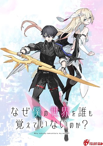 Tại Sao Không Ai Nhớ Đến Thế Giới Của Tôi