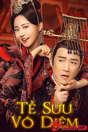 Tề Sửu Vô Diệm