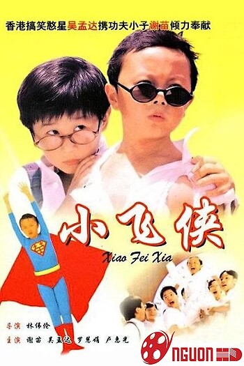 Thạc Sĩ Thiếu Niên