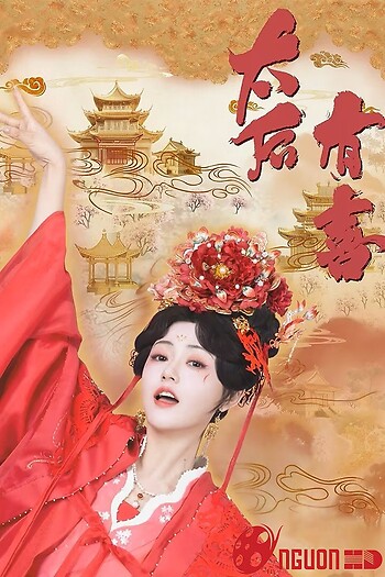 Thái Hậu Có Hỷ