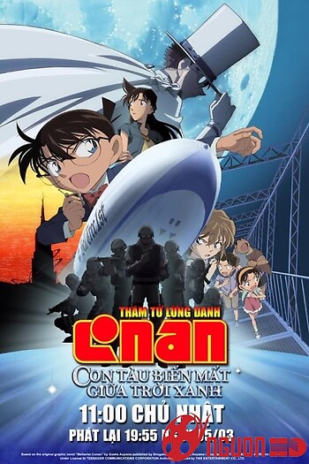 Thám Tử Lừng Danh Conan 14: Con Tàu Biến Mất Giữa Trời Xanh
