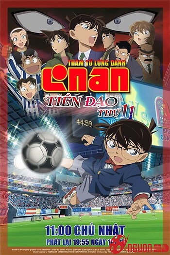 Thám Tử Lừng Danh Conan 16: Tiền Đạo Thứ 11