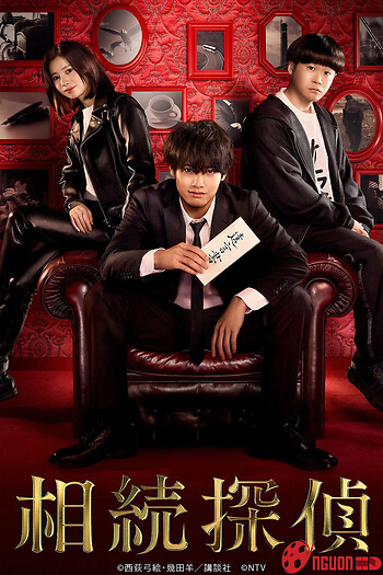 Thám Tử Thừa Kế