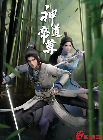 Thần Đạo Đế Tôn