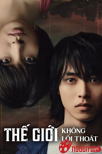 Thế Giới Không Lối Thoát (Phần 1)