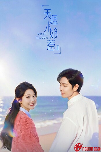 Thiên Nhai Tiểu Nương Nhạ 2