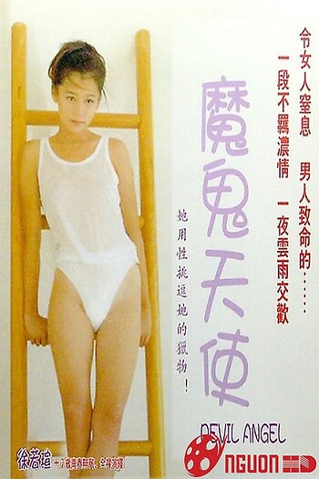 Thiên Sứ Ma Qủy