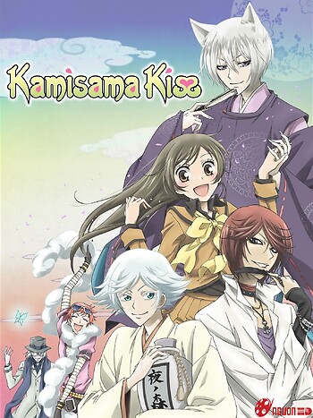 Thổ Thần Tập Sự (Phần 1)