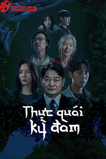 Thực Quái Kỳ Đàm