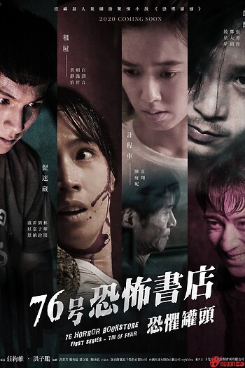 Tiệm Sách Kinh Dị Số 76