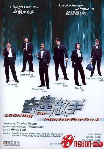 Tình Cờ Gặp Kẻ Thù