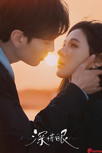 Tình Nồng Trong Mắt