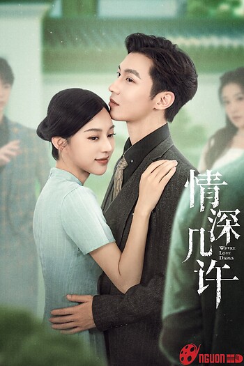 Tình Thâm Mấy Phần