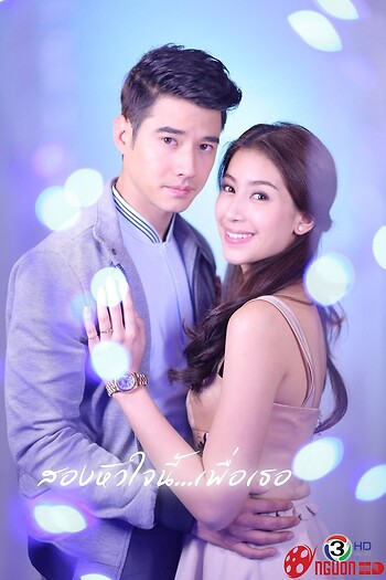 Tình Yêu Duy Nhất (Một Nửa Linh Hồn Vì Em)