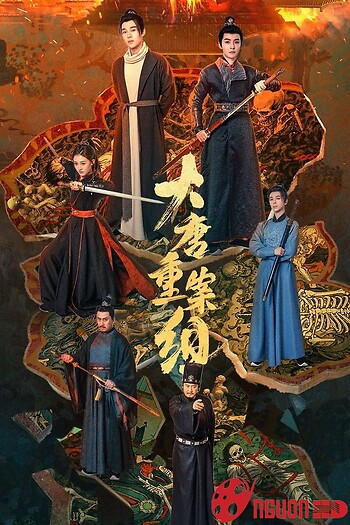 Tổ Trọng Án Đại Đường