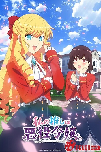 Tôi Đã Yêu Nữ Phản Diện Mất Rồi