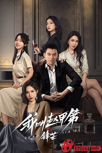 Tôi Là Triệu Giáp Đệ: Phong Mang