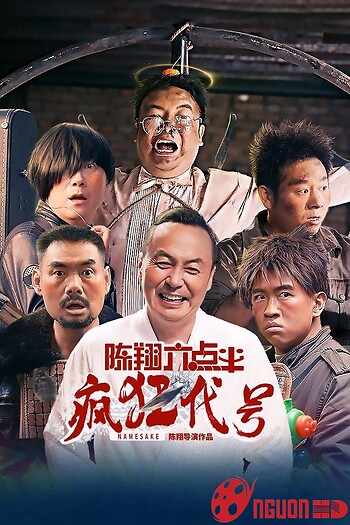 Trần Tường 6H30: Biệt Hiệu Điên Cuồng