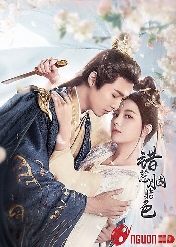 Trêu Nhầm Sắc Son