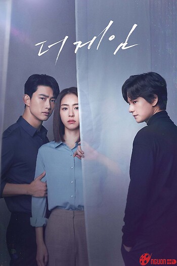 Trở Về Hư Không