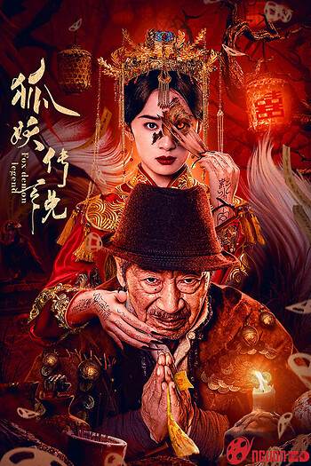 Truyền Thuyết Hồ Yêu