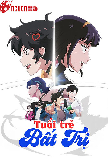 Tuổi Trẻ Bất Trị