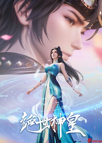 Tuyệt Thế Thần Hoàng