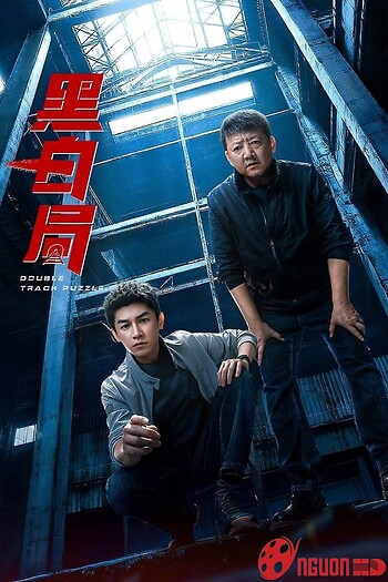 Ván Cờ Trắng Đen (Hắc Bạch Cục)