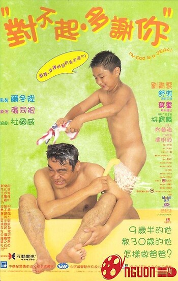 Xin Lỗi Cảm Ơn Bạn