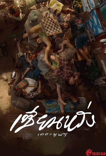 Zien-Lang Mãi Là Bạn Thân - Zien-Lang The Movie Best Friends Forever