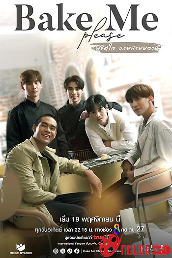 Bake Me Please The Series