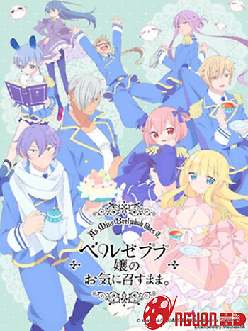 Chỉ Cần Tiểu Thư Beelzebub Thích Là Được