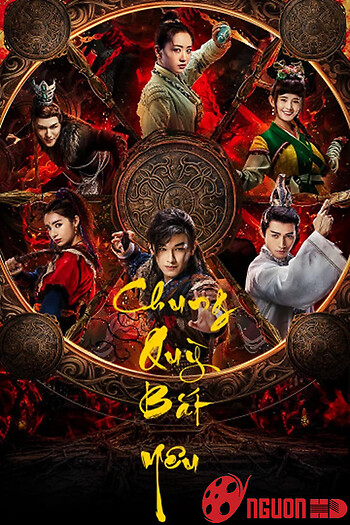 Chung Quỳ Bắt Yêu