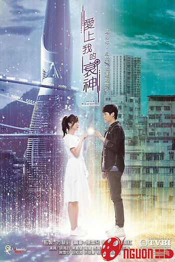 Cục Nợ Đáng Yêu