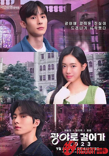 Đi Bộ Đến Kwangya