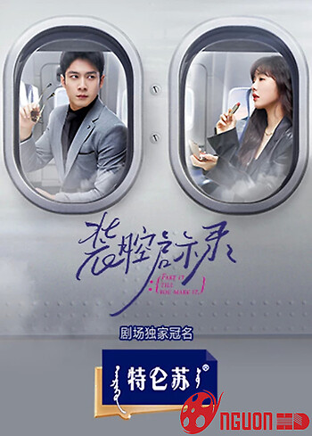 Giả Vờ Cho Đến Khi Thành Công